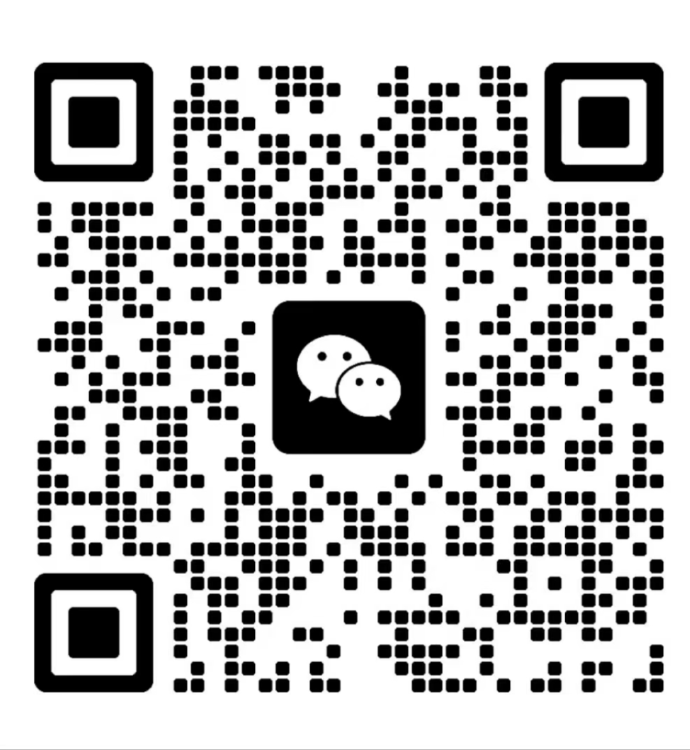 萬信物流微信咨詢