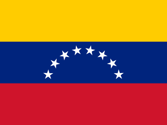 根安佐阿特圭機場三字代碼