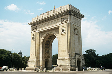 布加勒斯特港口查詢_bucharest港口代碼_羅馬尼亞布加勒斯特港口代碼