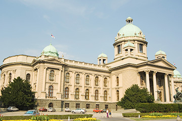 尼什港口查詢_nais港口代碼_塞爾維亞尼什港口代碼