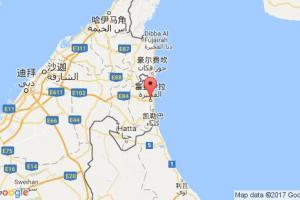 富查伊拉港口查詢_fujairah港口代碼_阿聯酋富查伊拉港口代碼