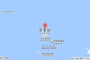 安圭拉港口查詢_anguilla港口代碼_安圭拉安圭拉港口代碼