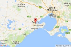 吉朗港口查詢_geelong港口代碼_澳大利亞吉朗港口代碼