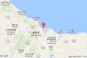 阿里亞布蘭卡港口查詢_areia branca港口代碼_巴西阿里亞布蘭卡港口代碼