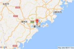 廈門(mén)港口查詢_xiamen港口代碼_中國(guó)廈門(mén)港口代碼