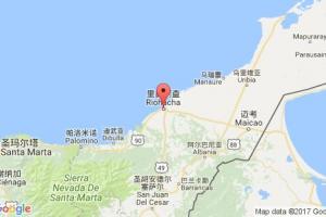 里奧阿查港口查詢_rio hacha港口代碼_哥倫比亞里奧阿查港口代碼