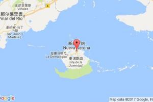 新赫羅納港口查詢_nueva gerona港口代碼_古巴新赫羅納港口代碼