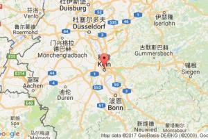 科隆港口查詢_cologne港口代碼_德國科隆港口代碼