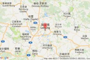 萊比錫港口查詢_leipzig港口代碼_德國萊比錫港口代碼