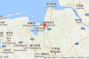 諾登哈姆港口查詢_nordenham港口代碼_德國諾登哈姆港口代碼