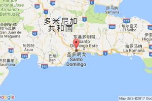 圣多明各港口查詢_santo domingo港口代碼_多米尼加圣多明各港口代碼