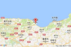 貝賈亞港口查詢_bejaia港口代碼_阿爾及利亞貝賈亞港口代碼