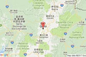 基多港口查詢_quito港口代碼_厄瓜