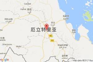 阿斯馬拉港口查詢_asmara港口代碼_厄立特里亞阿斯馬拉港口代碼