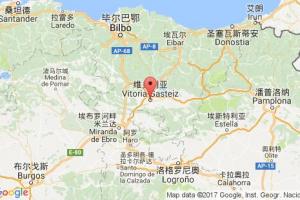 維多利亞港口查詢_vitoria-gasteiz