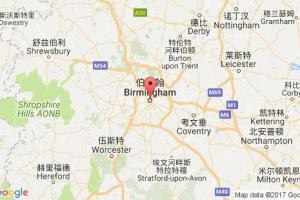 伯明翰港口查詢_birmingham港口代碼_英國伯明翰港口代碼