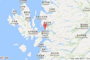 洛哈爾什教區(qū)凱爾港口查詢_kyle of lochalsh港口代碼_英國洛哈爾什教區(qū)凱爾港口代碼