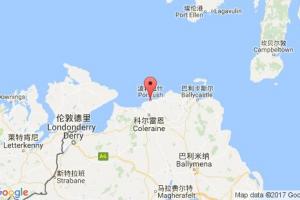 波特拉什港口查詢_portrush港口代碼_英國波特拉什港口代碼