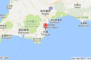 托基港口查詢_torquay港口代碼_英國托基港口代碼