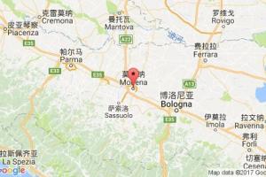 莫德納港口查詢_modena港口代碼_意大利莫德納港口代碼
