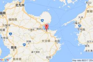 大分港口查詢_oita港口代碼_日本大分港口代碼