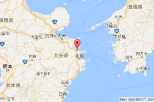 津久見(jiàn)港口查詢_tsukumi港口代碼_日本津久見(jiàn)港口代碼