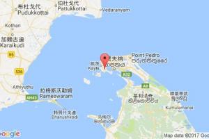 凱茨港口查詢_kayts港口代碼_斯里蘭卡凱茨港口代碼