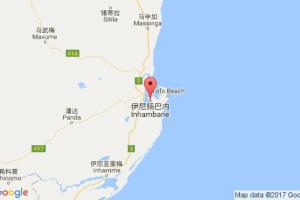 伊尼揚(yáng)巴內(nèi)港口查詢_inhambane港口代碼_莫桑比克伊尼揚(yáng)巴內(nèi)港口代碼