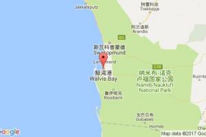 鯨灣港港口查詢_walvis bay港口代