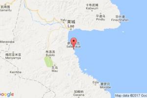 薩拉毛亞港口查詢_salamaua港口代碼_巴布亞新幾內(nèi)亞薩拉毛亞港口代碼