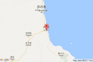 薩瓦金港口查詢_suakin港口代碼_蘇丹薩瓦金港口代碼