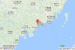 霍訥福什港口查詢_hornefors港口代碼_瑞典霍訥福什港口代碼