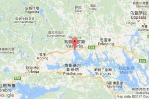 維斯特拉斯港口查詢_vesteras港口代碼_瑞典維斯特拉斯港口代碼