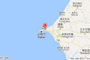 達(dá)喀爾港口查詢_dakar港口代碼_塞內(nèi)加爾達(dá)喀爾港口代碼
