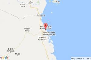 基盧瓦基溫杰港口查詢_kilwa kivinje港口代碼_坦桑尼亞基盧瓦基溫杰港口代碼