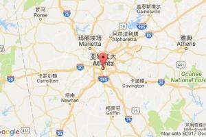亞特蘭大港口查詢_atlanta,ga港口代碼_美國亞特蘭大港口代碼