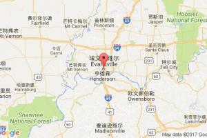 埃文斯維爾港口查詢_evansville,in港口代碼_美國埃文斯維爾港口代碼