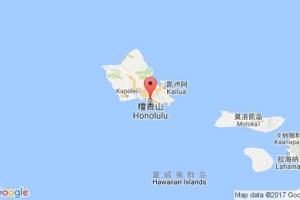 火奴魯魯港口查詢_honolulu,hi港口代碼_美屬太平洋群島火奴魯魯港口代碼