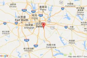 威爾默港口查詢_wilmer,tx港口代碼