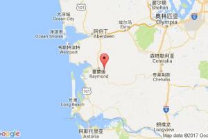 威拉帕港口查詢_willapa港口代碼_