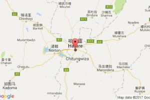 哈拉雷港口查詢_harare港口代碼_津巴布韋哈拉雷港口代碼